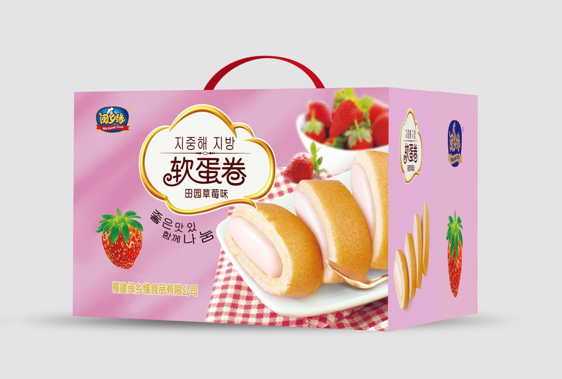 軟蛋卷（萬能箱）