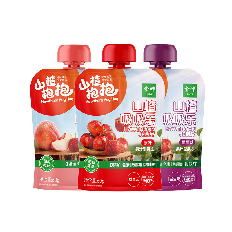 山楂抱抱山楂吸吸乐