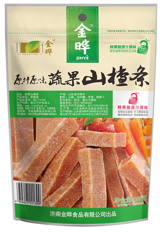 山楂條 山楂條