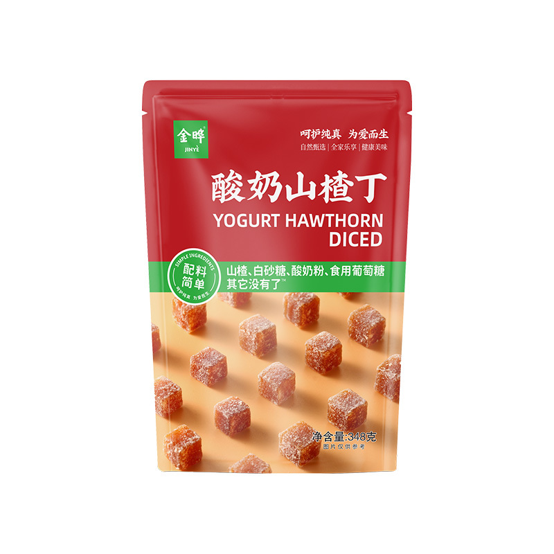 金曄酸奶山楂丁