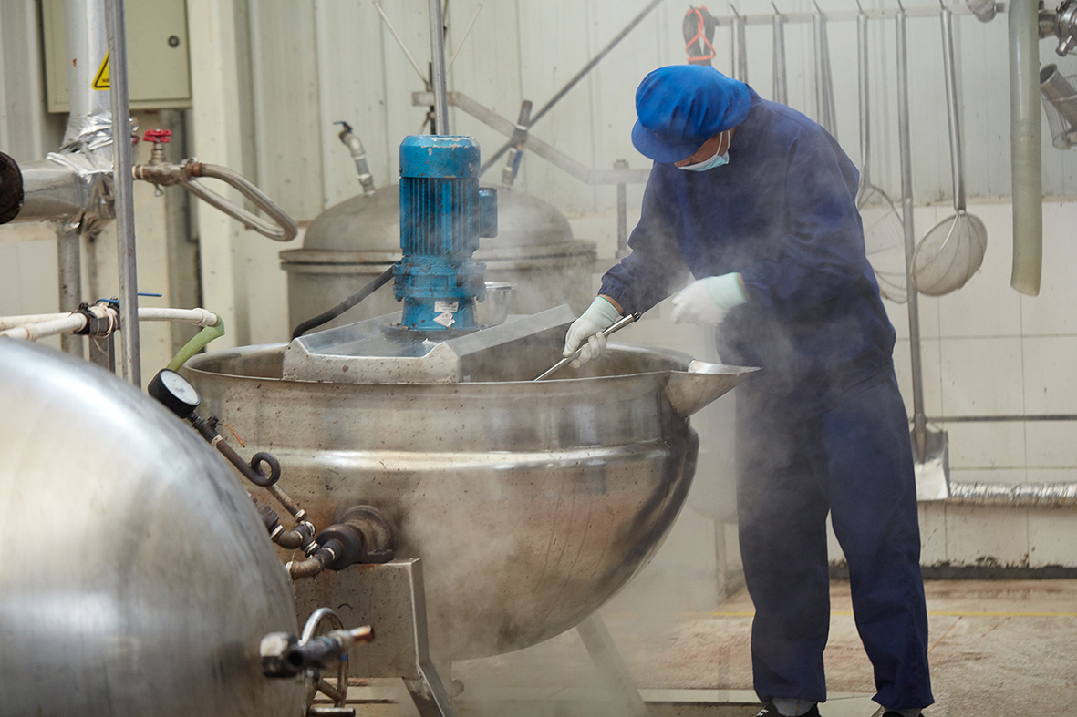 生產(chǎn)包裝