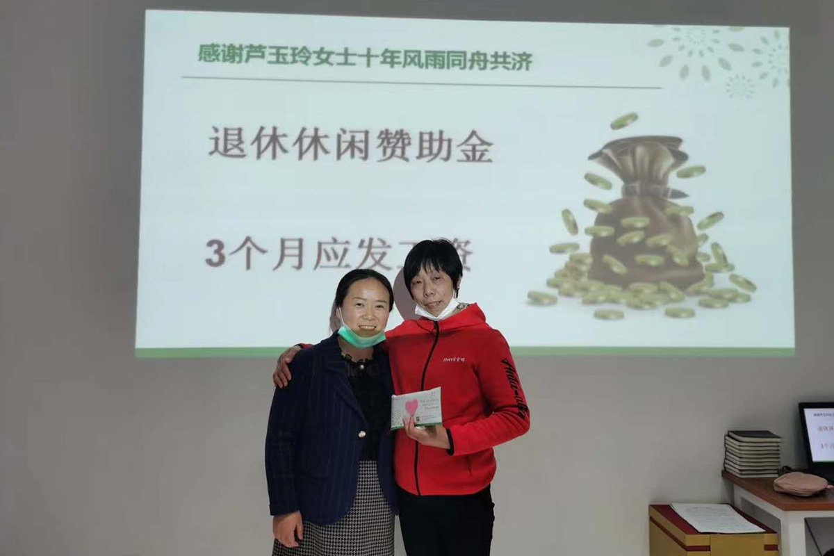 芦玉玲