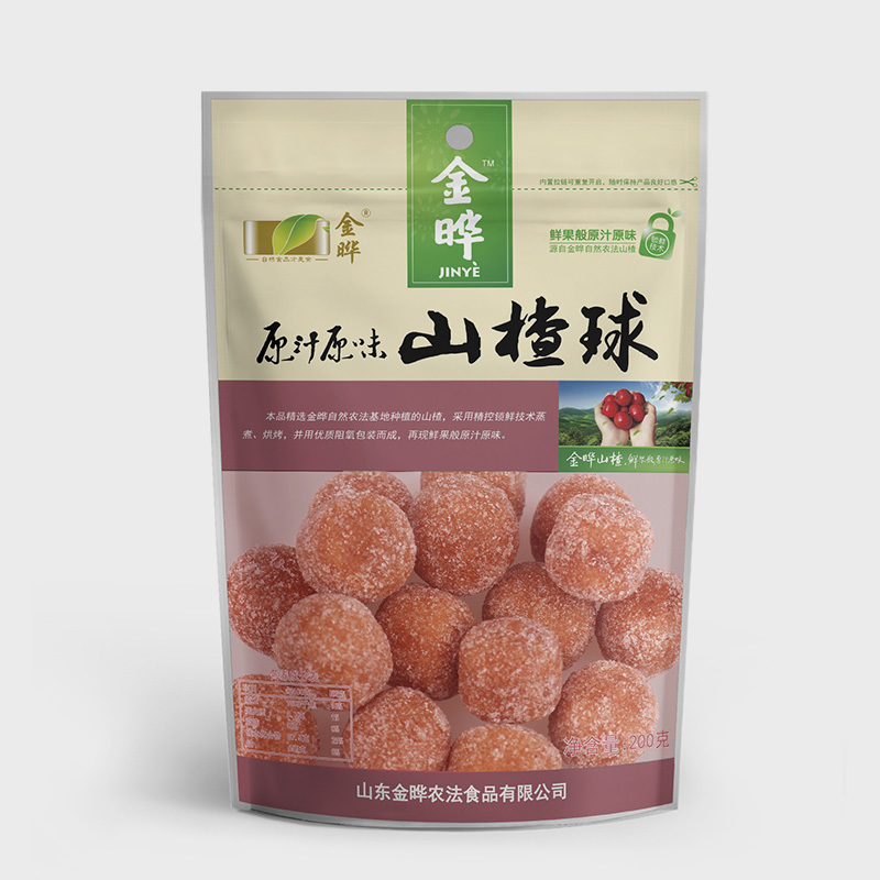 金曄200g原味山楂球 金曄200g原味山楂球