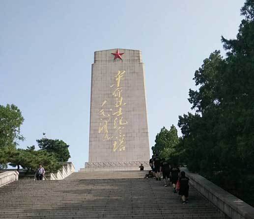 金晔徒步