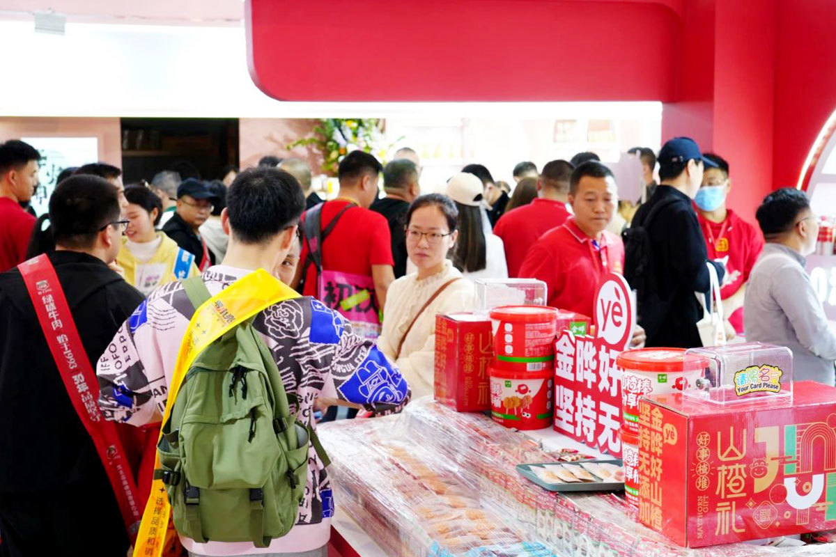 金晔参加第110届全国糖酒会啦！