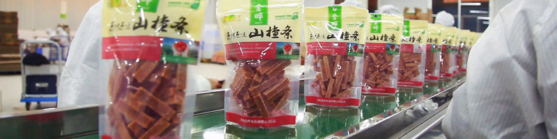 工厂调研