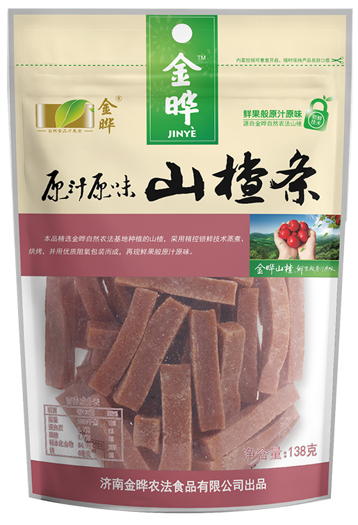 山楂條 山楂條