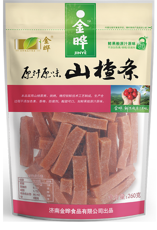 山楂條 山楂條