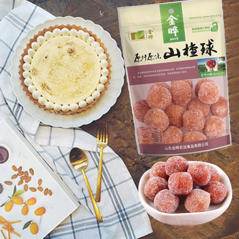 金曄200g原味山楂球 金曄200g原味山楂球