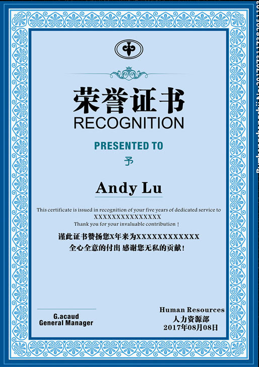 Qualification Certificate Qualification Certificate