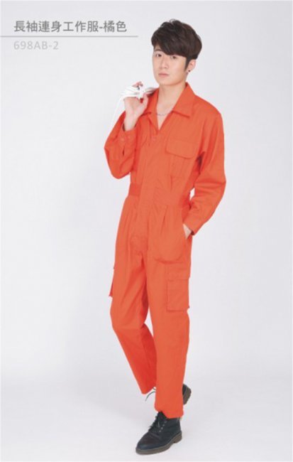 防阻燃工作服