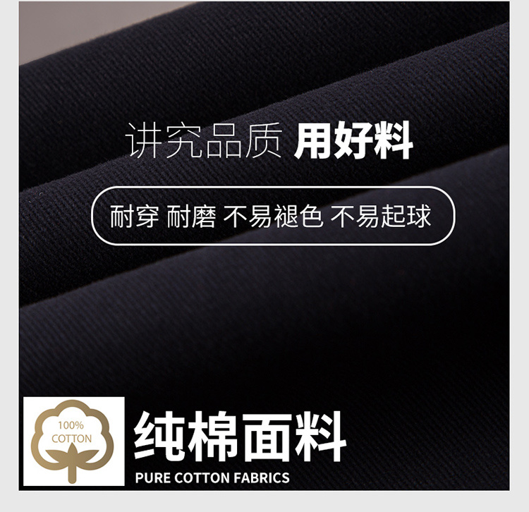 衣哥
