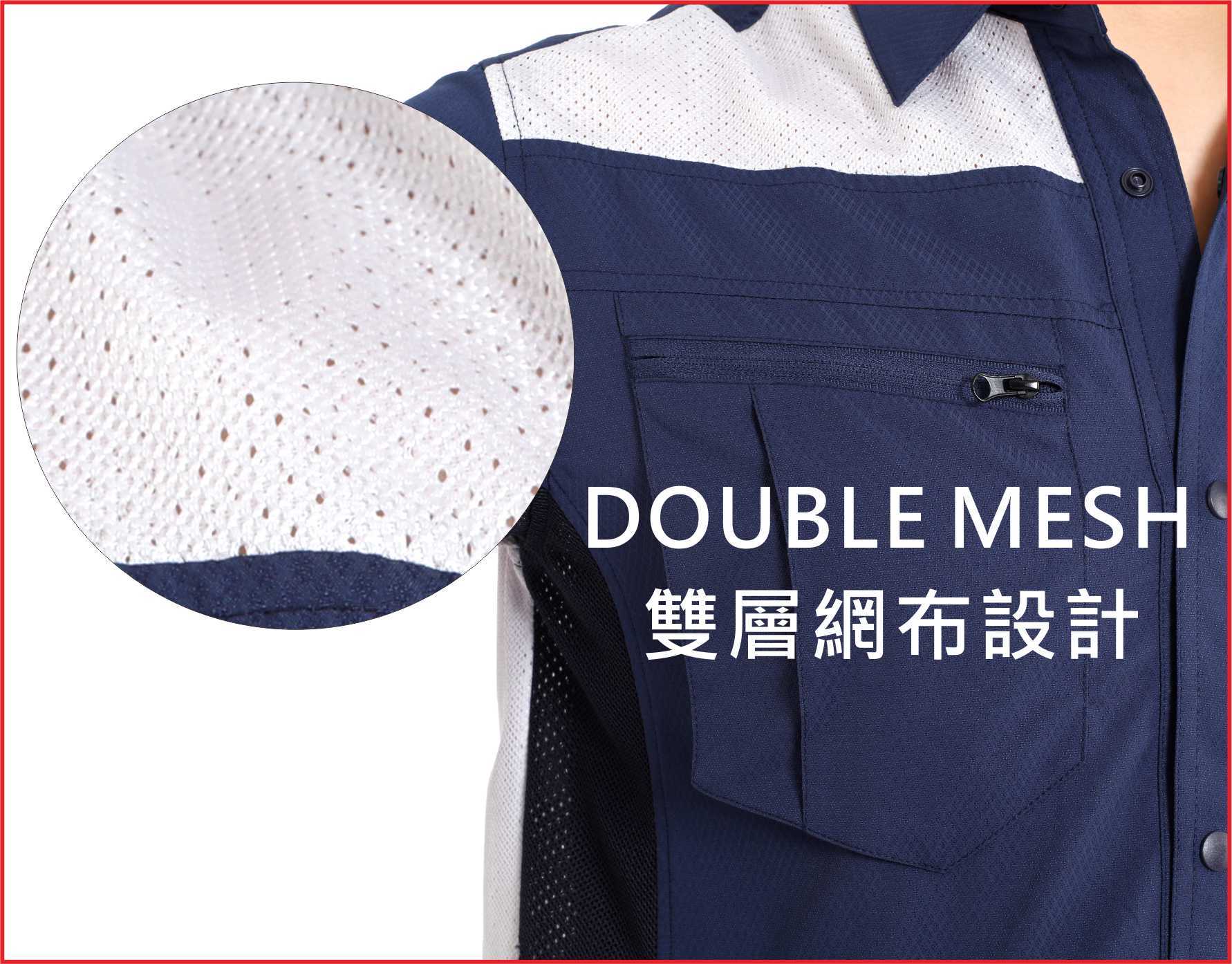 夏季工作服