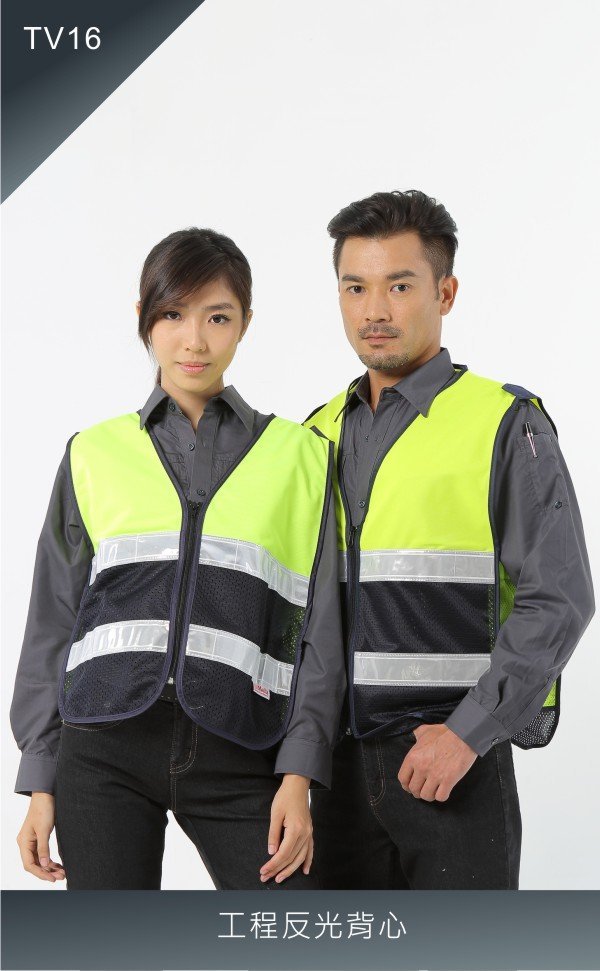 防阻燃工作服