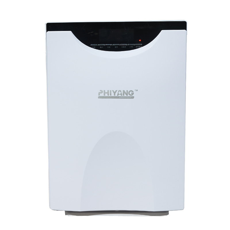 UV Air sterilization purifier--helpful for green life