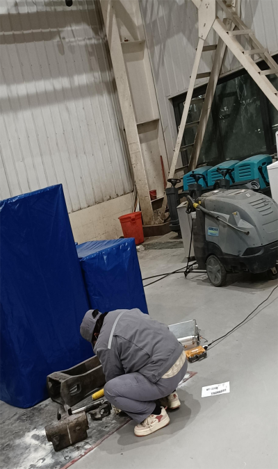 Flaw detection of coupler 5 Flaw detection of coupler 5