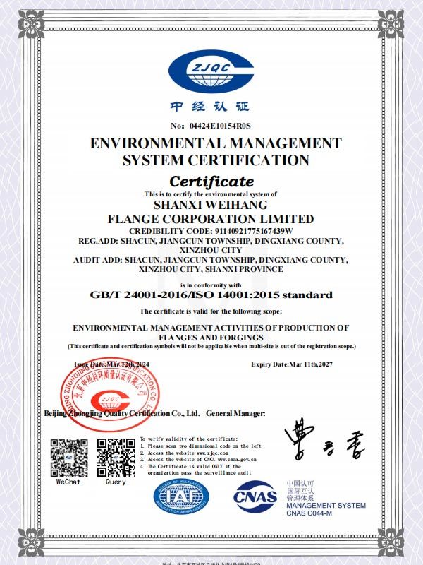 Environmental management system certification Environmental management system certification