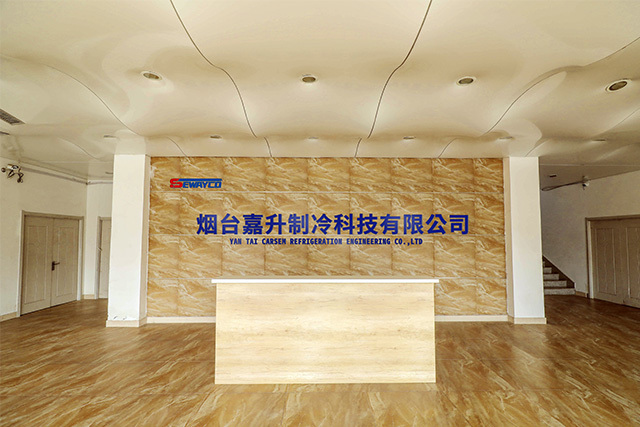 Yan tai Carsem Refrigeration Engineering Co., Ltd Yan tai Carsem Refrigeration Engineering Co., Ltd