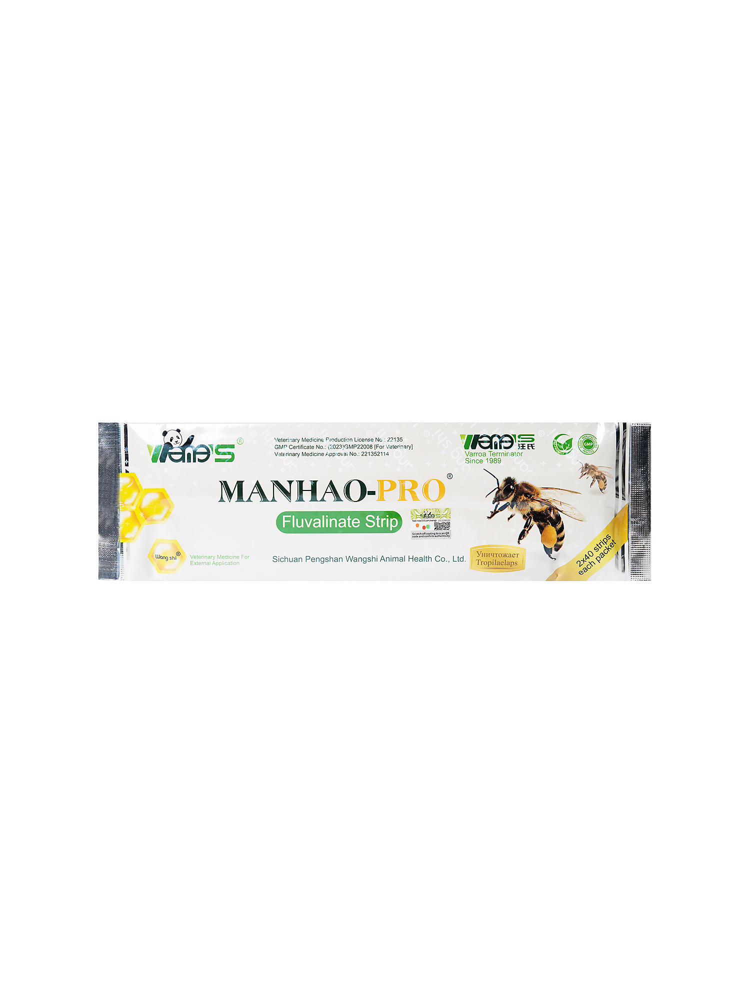 MANHAO-PRO FLUVALINATE STRIPS, WANGSHI