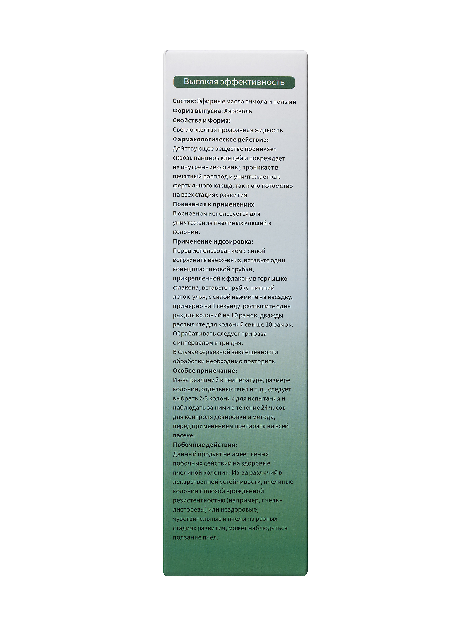 undefined undefined