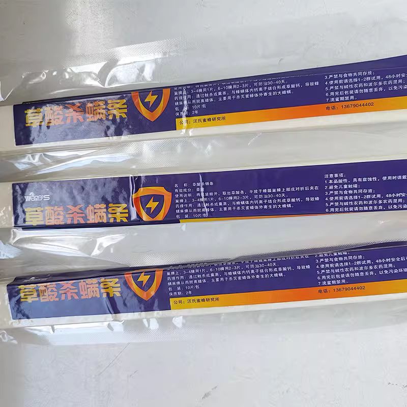 Oxalic Acid Strips