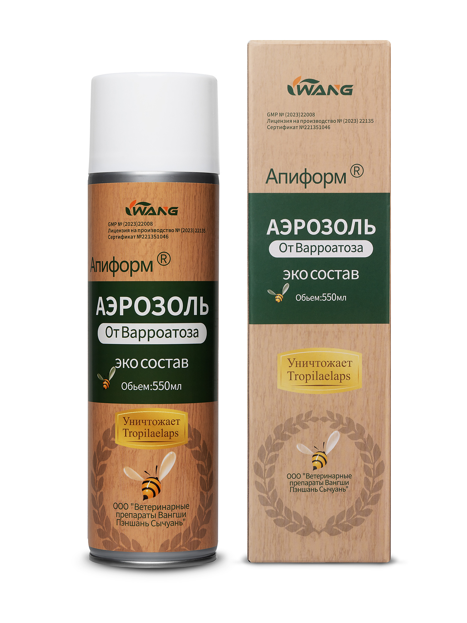 AEROSOL APIFORM ECO, WANGSHI