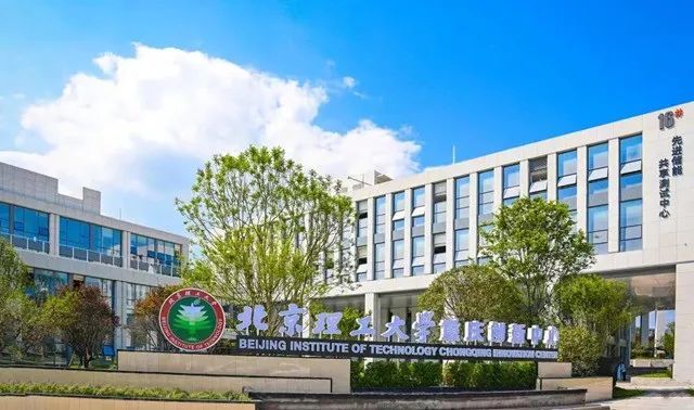 Nedis意昂4自流平彩砂地坪助力北理工重庆创新中心10万㎡地下车库惊艳变身