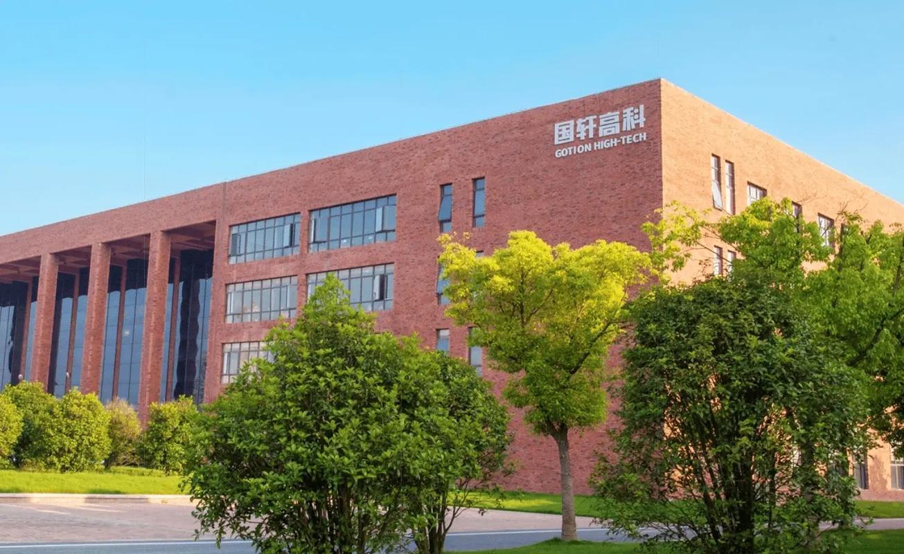 Guoxuan Battery Co., Ltd., Liuzhou - Production Workshop