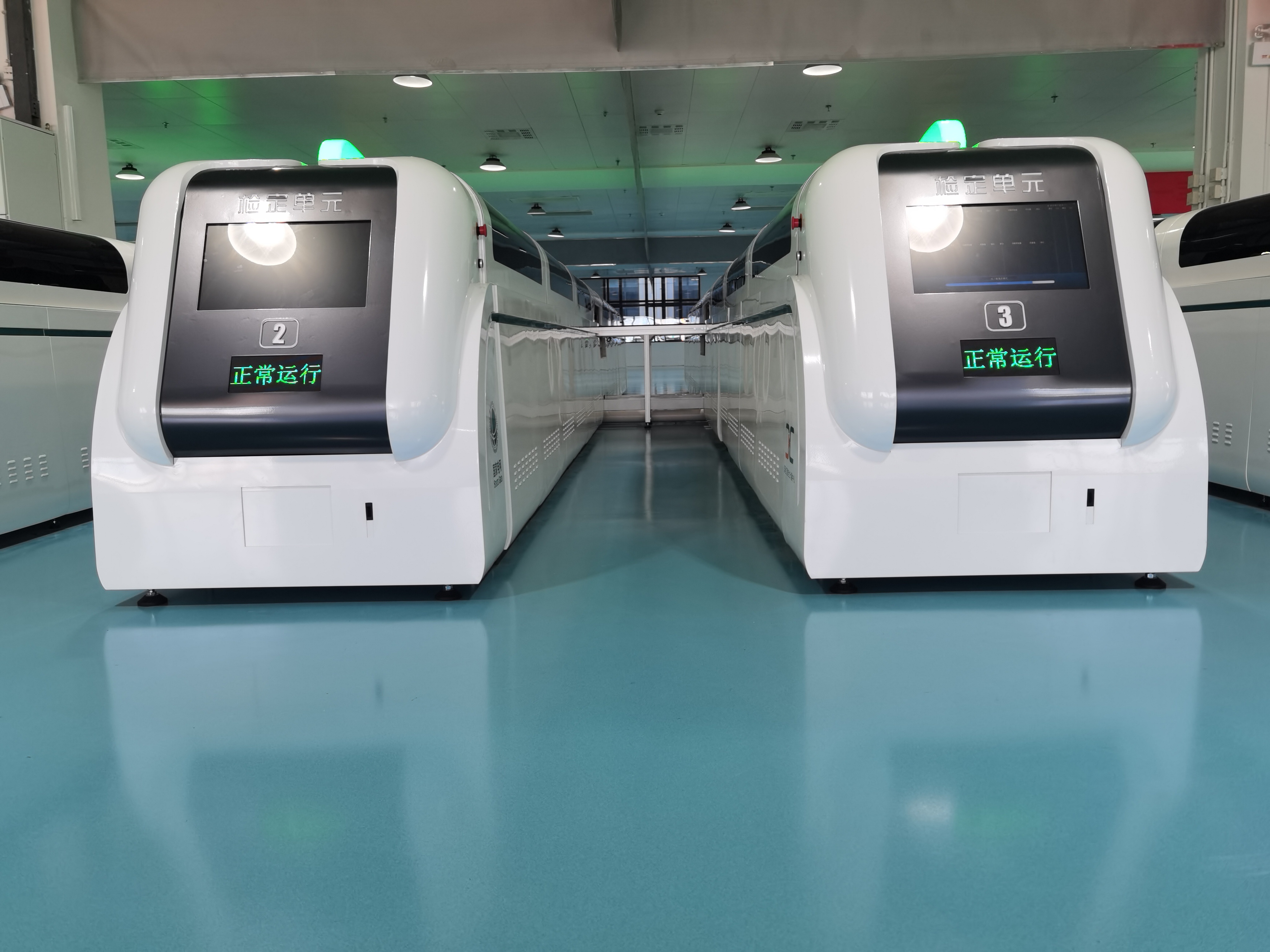 Центр измерений компании Electric Power Company Jiangxi провинции Цзянси, Китай - серверная