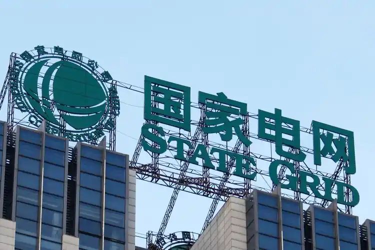 Центр измерений компании Electric Power Company Jiangxi провинции Цзянси, Китай - серверная