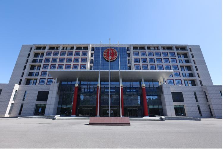 Tong Ren Tang (Group) Co., Ltd. - Production Workshop, Beijing, China Tong Ren Tang (Group) Co., Ltd. - Production Workshop, Beijing, China