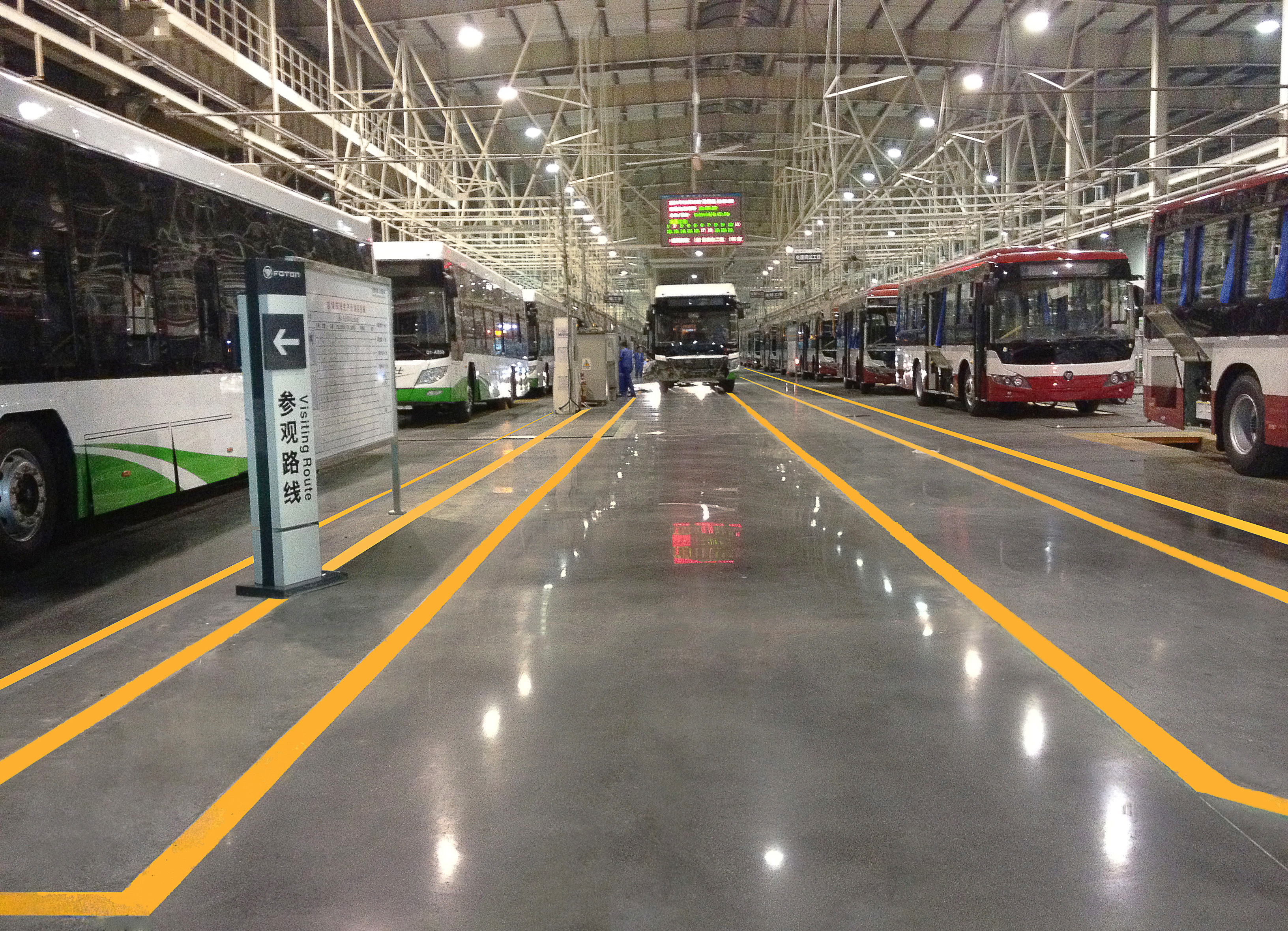 Beiqi Foton Motor Co., Ltd. - Production Workshop Beiqi Foton Motor Co., Ltd. - Production Workshop