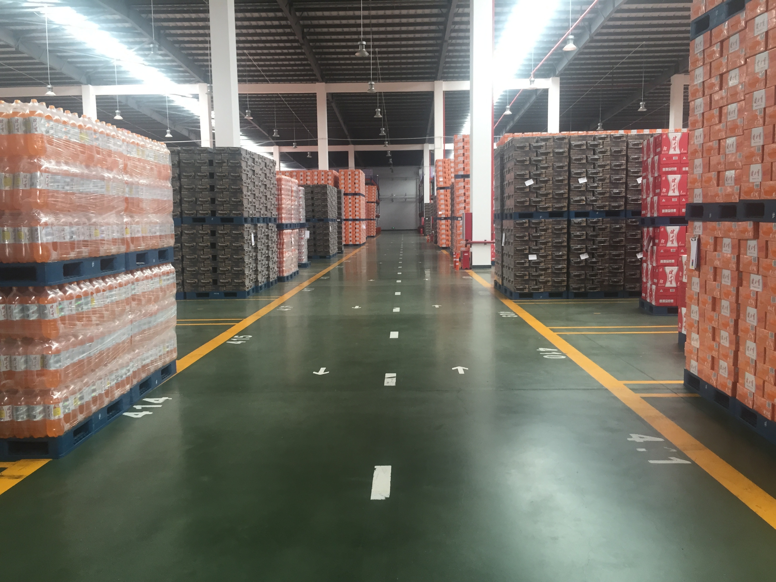 Guangdong Jianlibao Group Co., Ltd. - Production Workshop