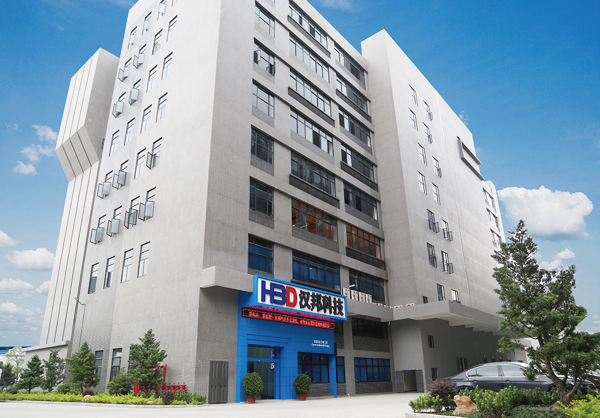 Производственная база компании Guangdong Hanbang Laser Technology Co., Ltd.