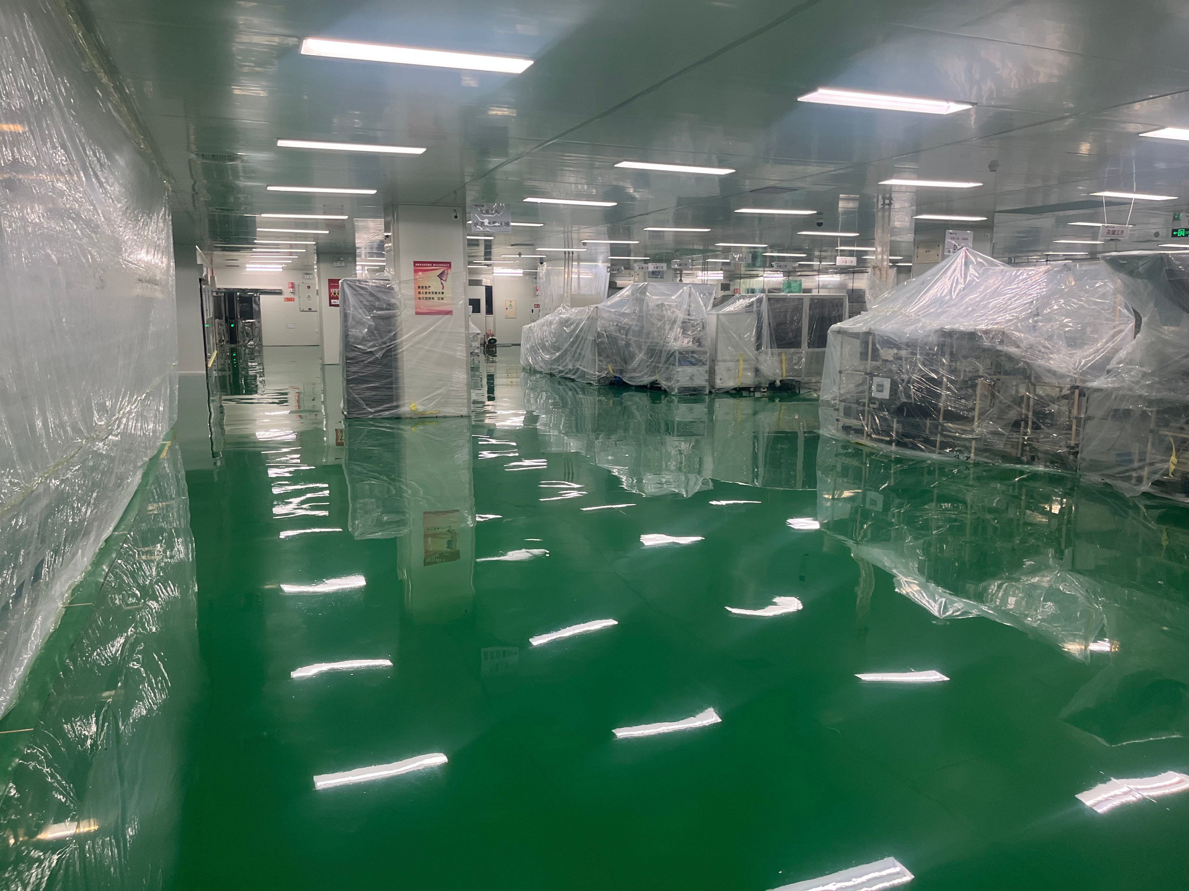 重庆利龙科技产业（集团）有限公司 - 生产基地