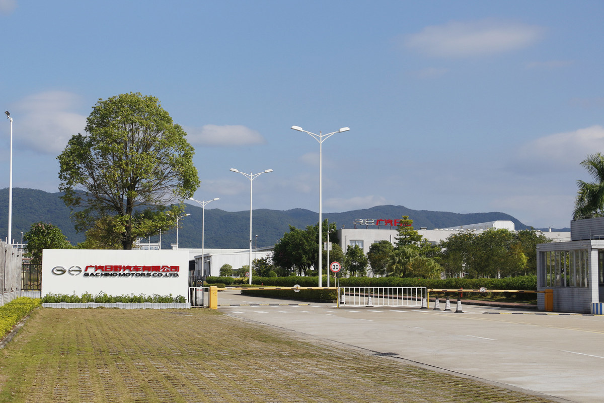 GAC Lingcheng New Energy Commercial Vehicle Co., Ltd. - Production Workshop GAC Lingcheng New Energy Commercial Vehicle Co., Ltd. - Production Workshop