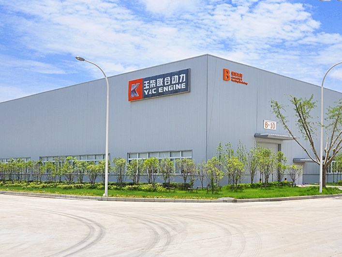 Yuchai United Power Co., Ltd. - Production Workshop