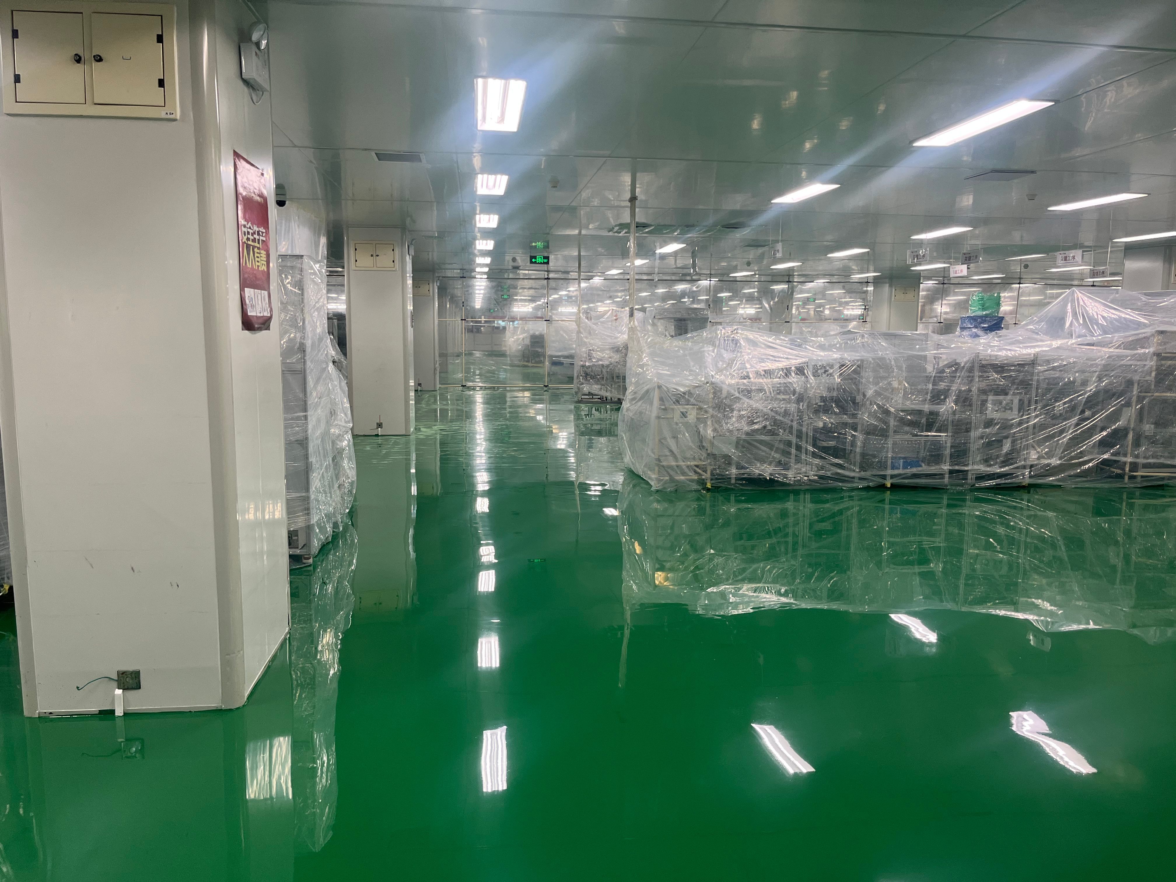 重庆利龙科技产业（集团）有限公司 - 生产基地