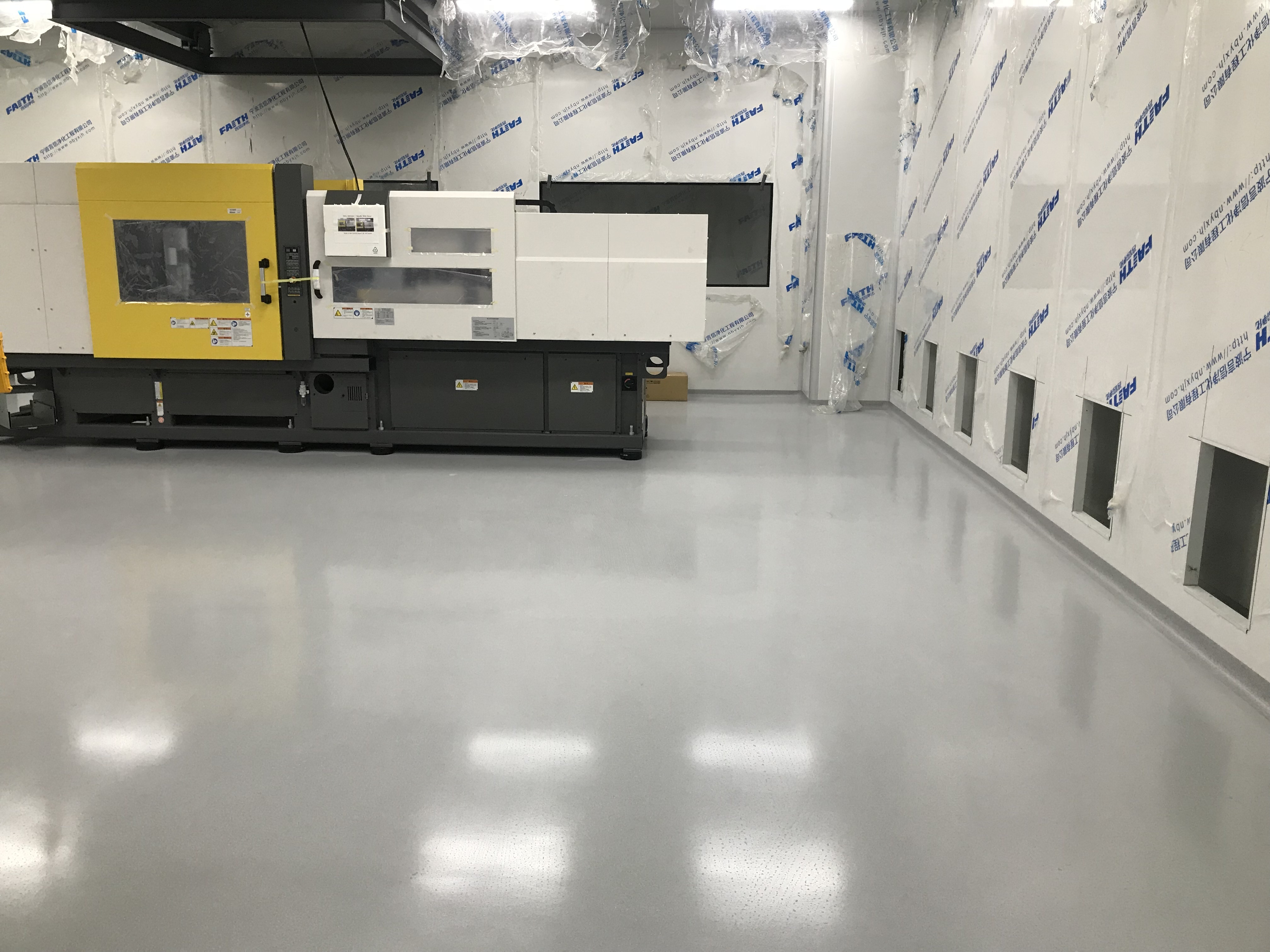 Ningbo Tianyi Medical Instruments Co., Ltd. - Production Workshop Ningbo Tianyi Medical Instruments Co., Ltd. - Production Workshop