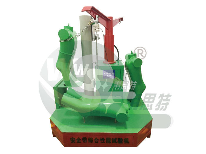 多功能安全帶測試裝置