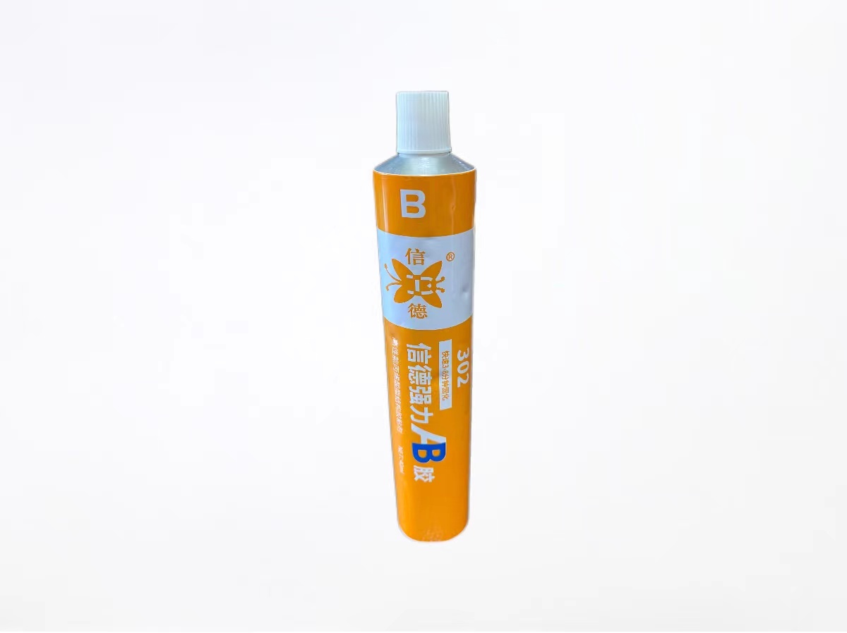 Adhesive pure aluminum tube