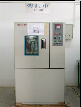 Plant Equipment 2