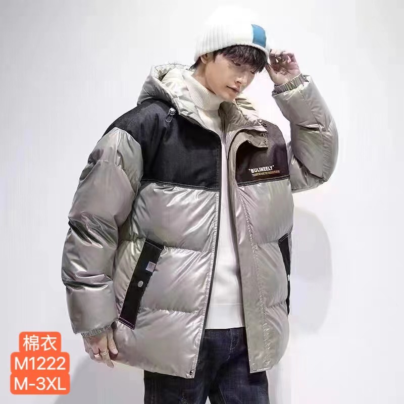 M1222 ，--9.9 $  --Men's cotton jacket
