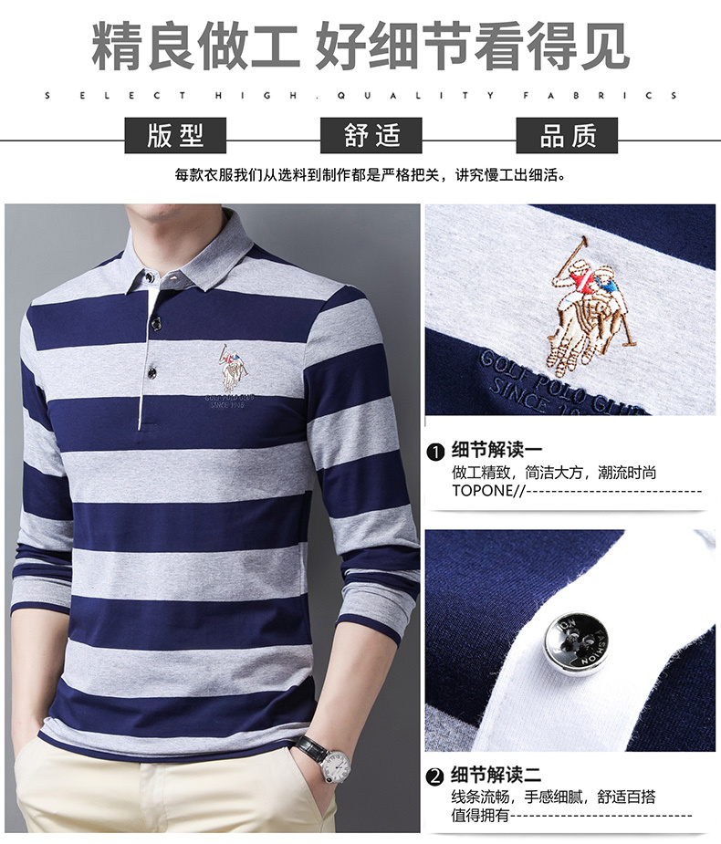 business polo 8855 ,  -- 7.5 $--T shirt