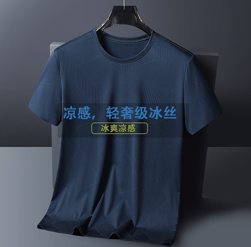 ICEPOLO 1111,T shirt
