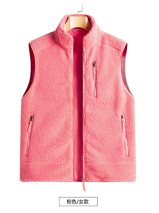 M6001 Teddy Velvet Vest