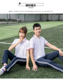 school-11