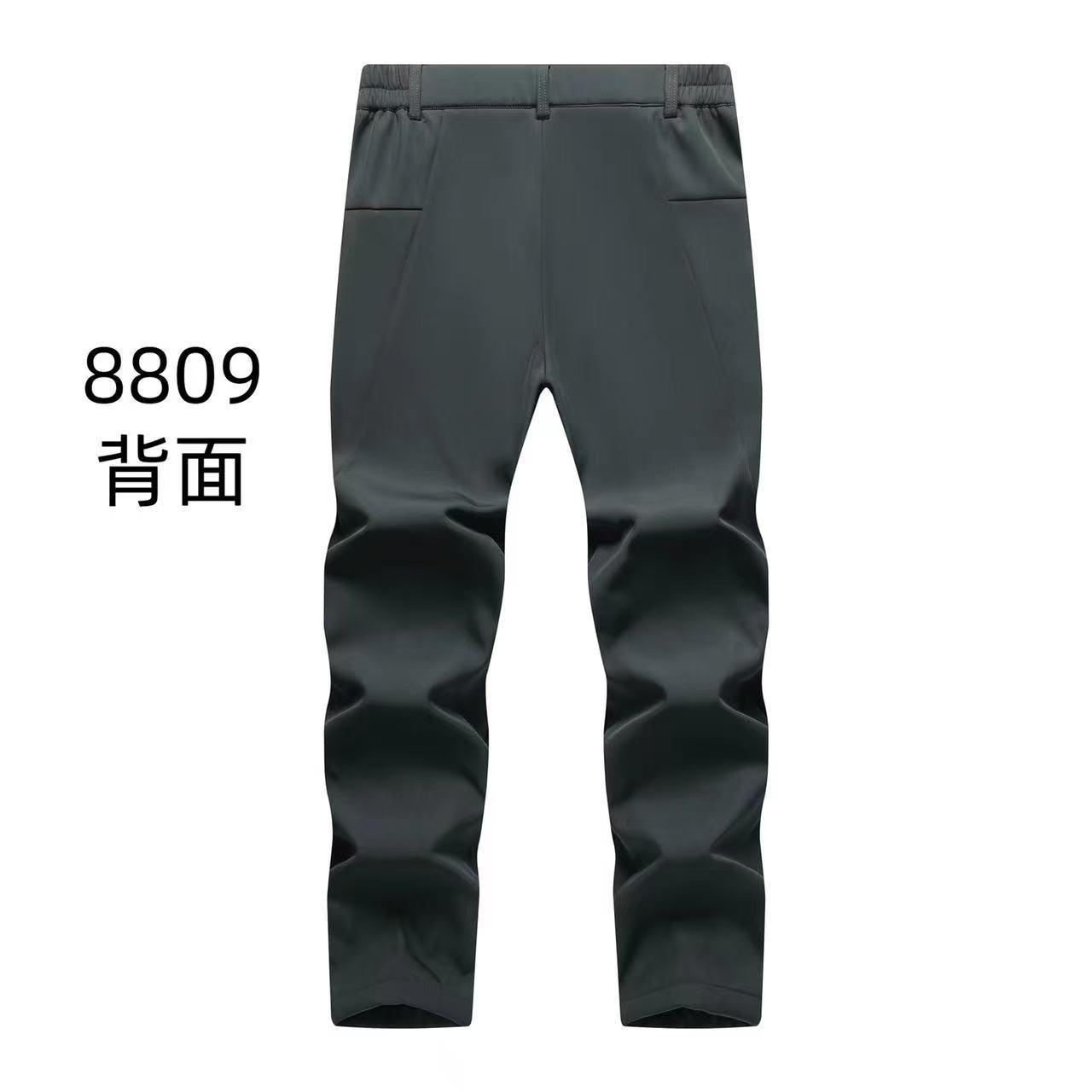 8809 pants