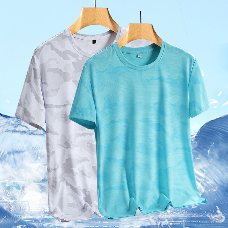 Couple style Camo T-shirt