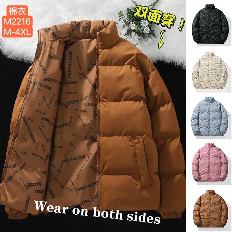 M2216 , 12 $ ,Men's cotton jacket